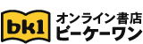�r�[�P�[����