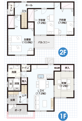 屋根形状バリエーション 平山建設株式会社